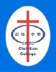 CNEC Christian College
